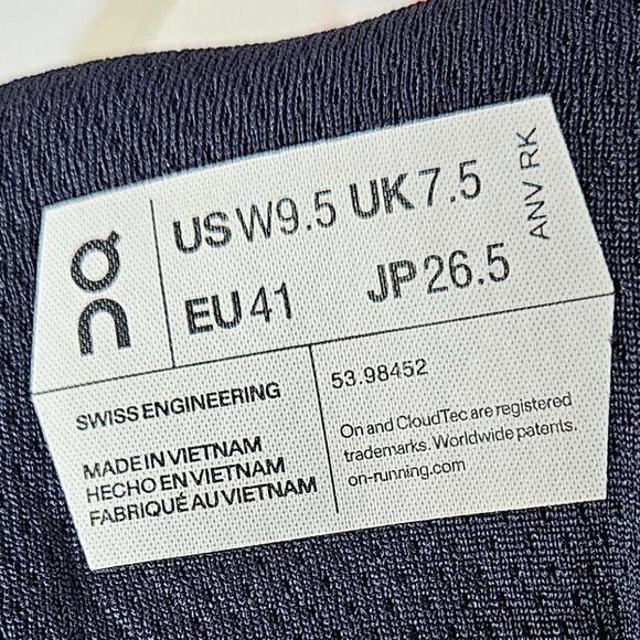 On Running Cloudtrax - Picture 8 of 8